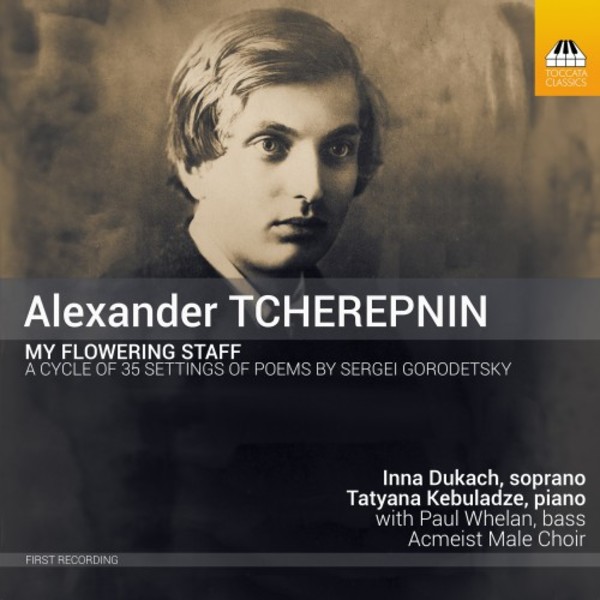 Tcherepnin - My Flowering Staff | Toccata Classics TOCC0537