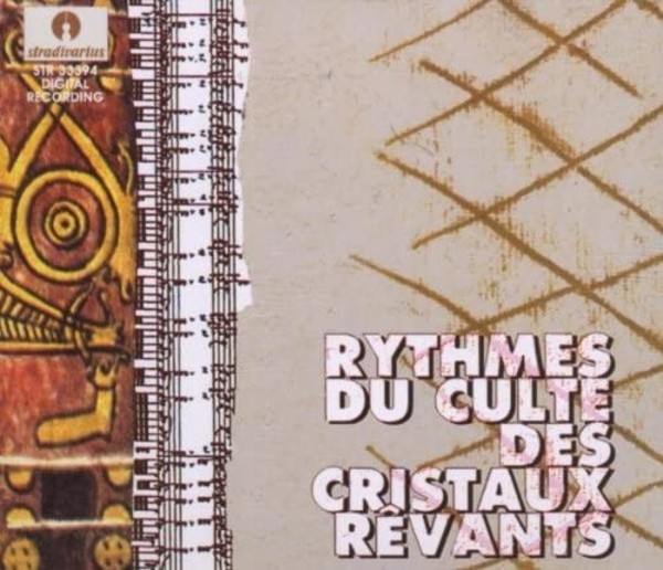 R Nova - Rythmes du culte des cristaux revants | Stradivarius STR33394