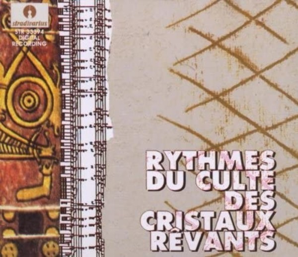 R Nova - Rythmes du culte des cristaux revants