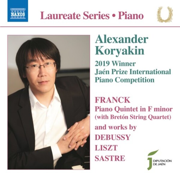 Piano Laureate Recital: Alexander Koryakin