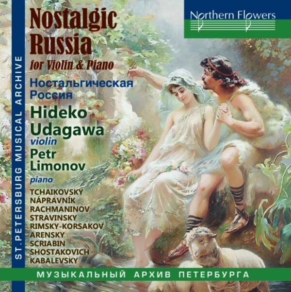Nostalgic Russia for Violin & Piano | Northern Flowers NFPMA99145