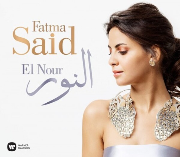 Fatma Said: El Nour (Vinyl LP) | Warner 9029671570