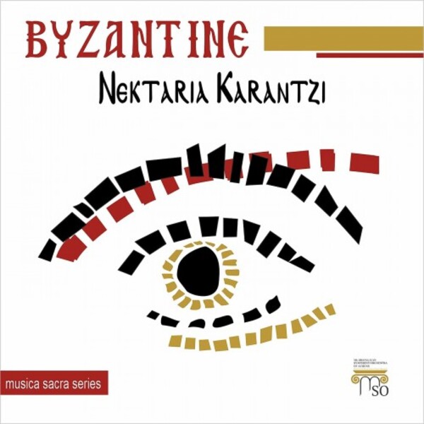 Nektaria Karantzi: Byzantine