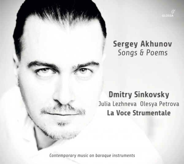 Akhunov - Songs & Poems