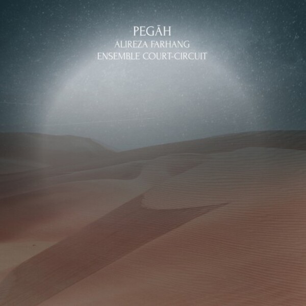 Fahrang - Pegah