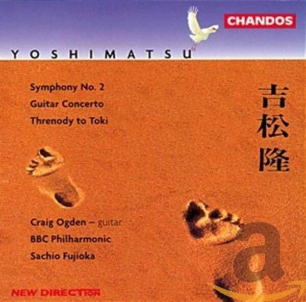 Yoshimatsu - Symphony no.2 | Chandos CHAN9438