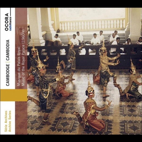 Cambodia: Music of the Royal Palace
