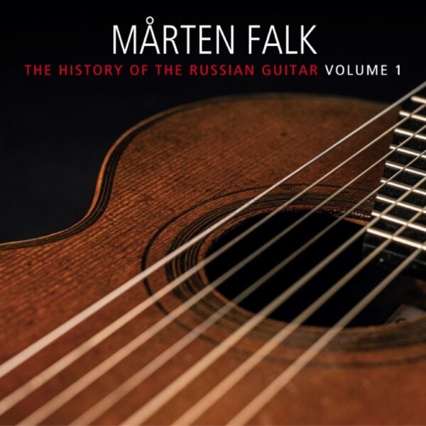 The History of the Russian Guitar Vol.1: The First Generations | DB Productions DBCD206