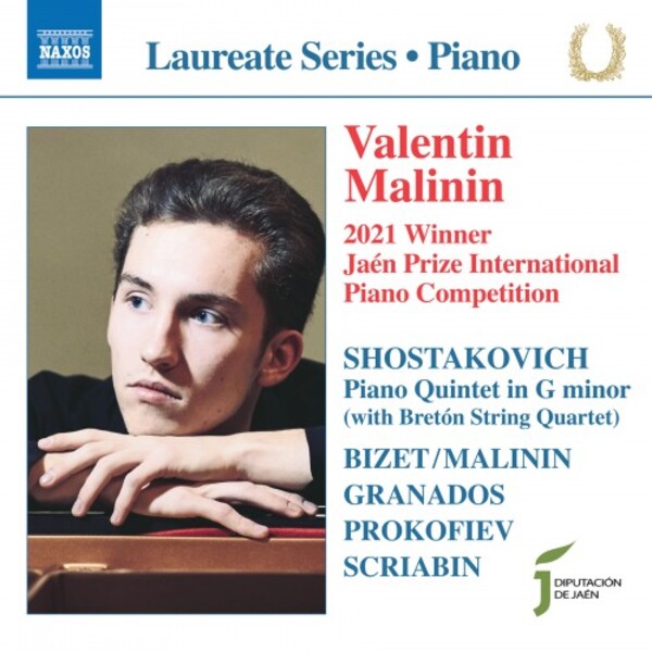 Valentin Malinin Piano Laureate Recital | Naxos 8574468