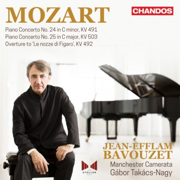 Piano　Mozart　Chandos　CD　Concertos　Vol.7　CHAN20192