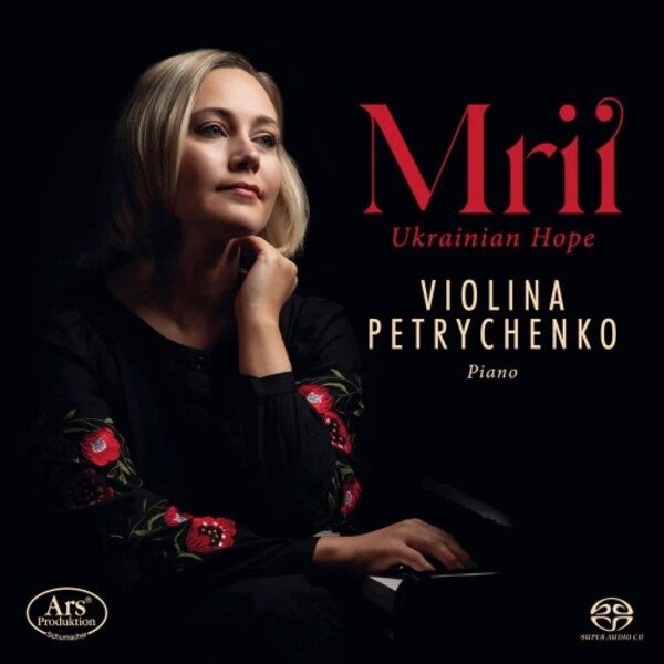 Mrii: Ukranian Hope