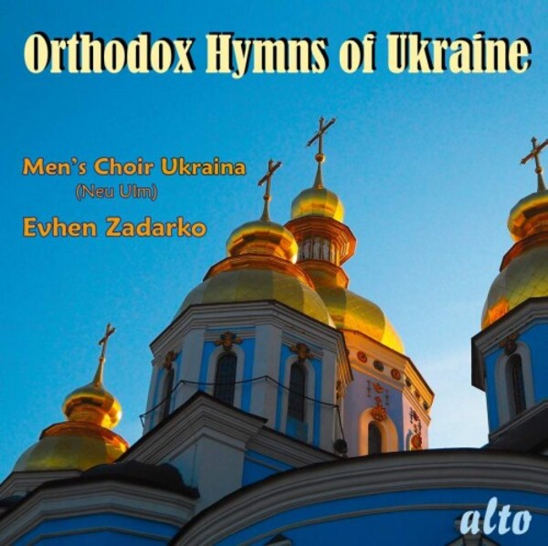 Orthodox Hymns of Ukraine | Alto ALC1478