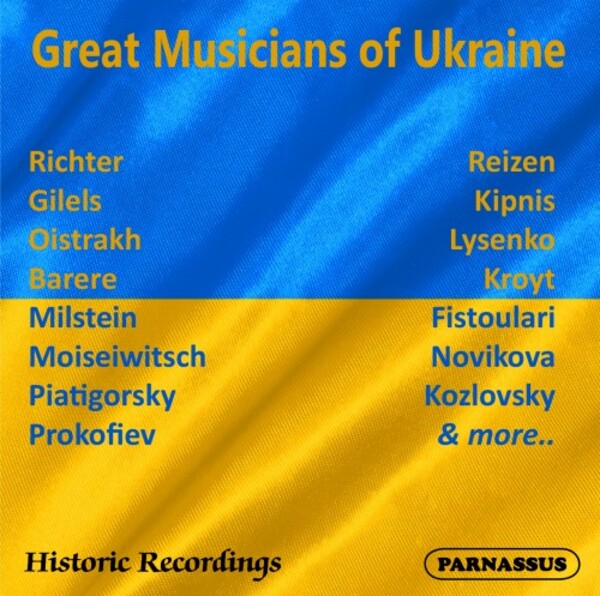 Great Musicians of Ukraine (Historic Recordings)