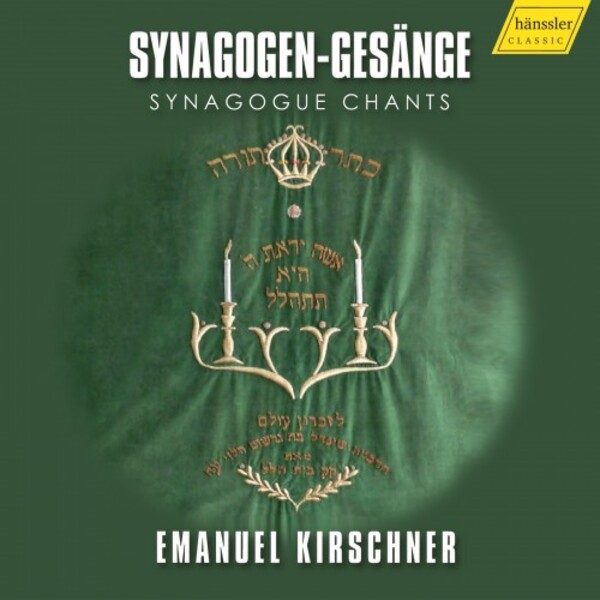 Kirschner - Synagogue Chants | Haenssler Classic HC23019