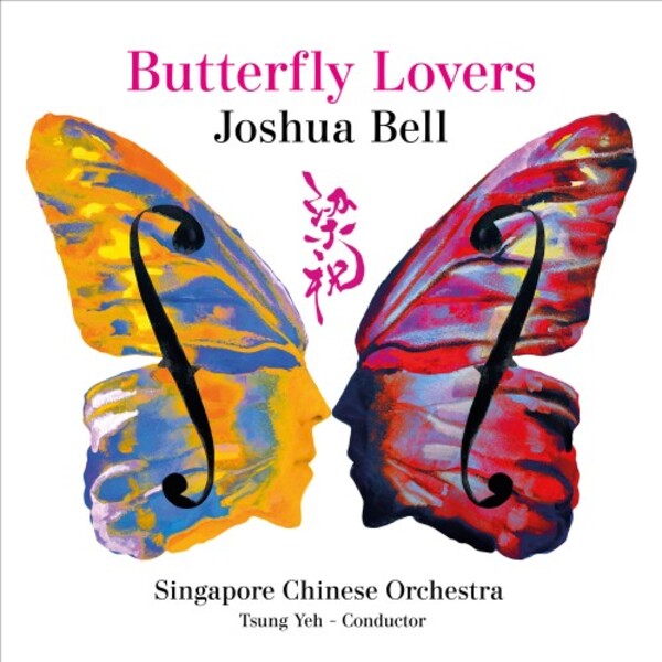 Joshua Bell: Butterfly Lovers | Sony 19658810972
