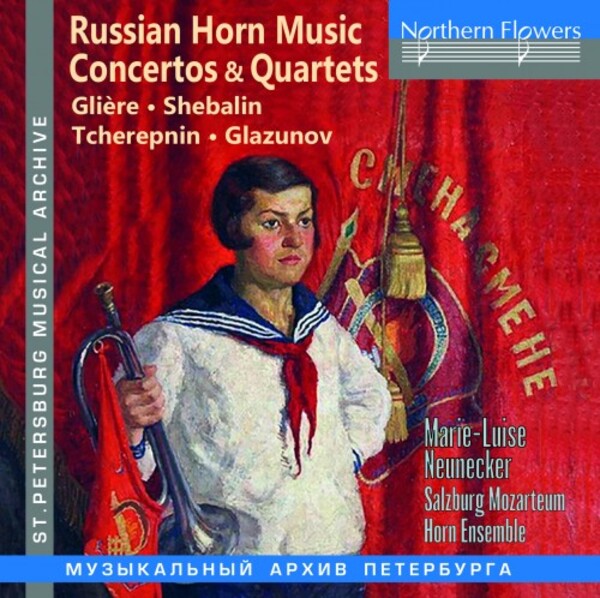 Russian Music for Horn: Concertos & Quartets | Northern Flowers NFPMA99151