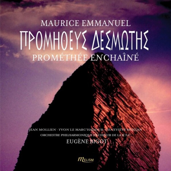 Emmanuel - Promethee enchaine | Melism Records MLSCD030