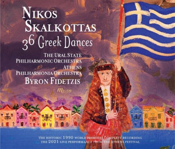 Skalkottas - 36 Greek Dances