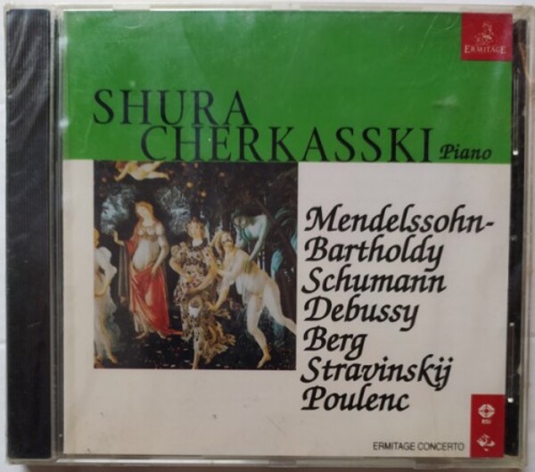 Shura Cherkassky - Shura Cherkassky Piano