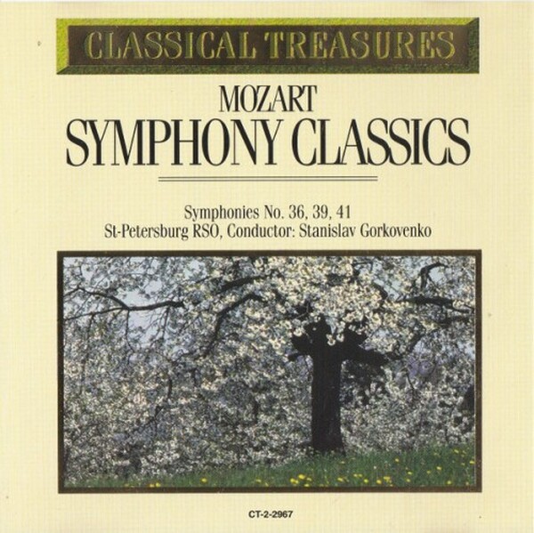 Mozart, Stanislav Gorkovenko, St-Petersburg RSO - Symphony Classics