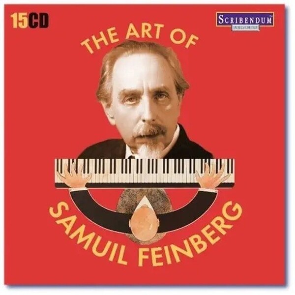 The Art of Samuil Feinberg