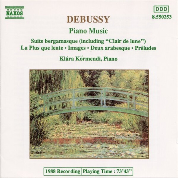 Debussy - Piano Music (USED)