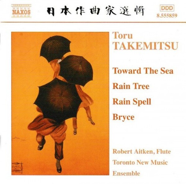 Takemitsu - Toward the Sea, Rain Tree, Rain Spell, Bryce (USED)