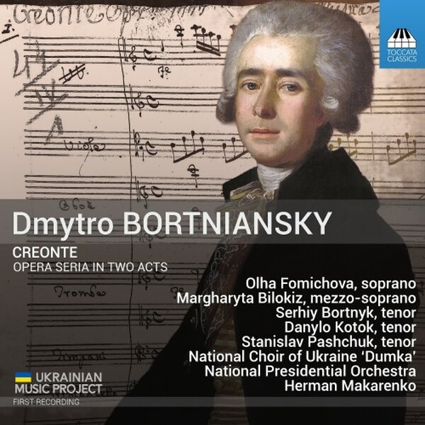 Bortniansky: Creonte | Toccata Classics TOCC0807