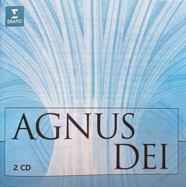 Agnus Dei (USED)