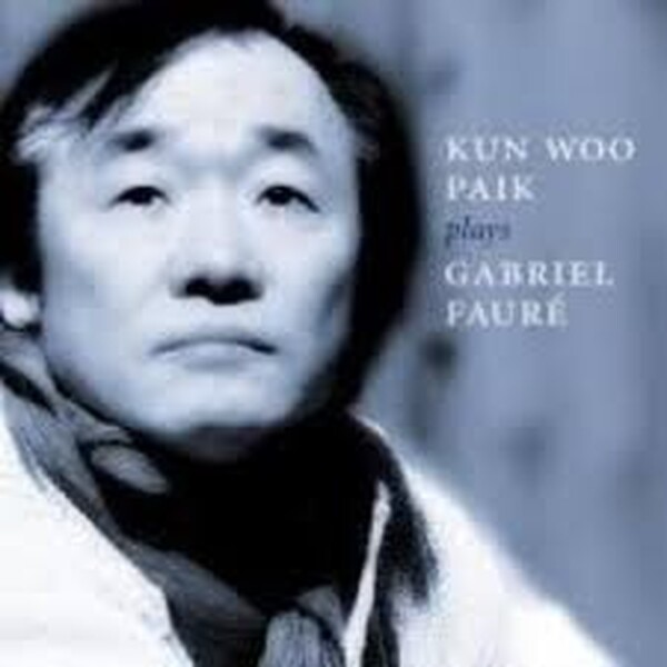Faur�: Piano Music (USED)