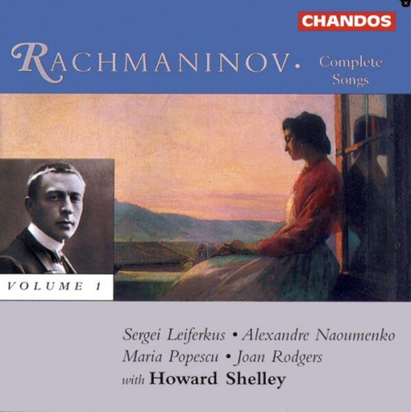 Rachmaninov - Complete Songs Vol 1 (USED)