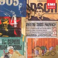 Shostakovich - The Complete Symphonies | EMI 3653002