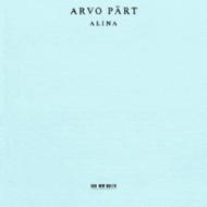 Arvo Part - Alina                | ECM New Series 4499582