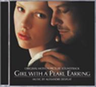 Girl with a Pearl Earring | Decca 4755372