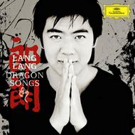 Lang Lang - Dragon Songs | Deutsche Grammophon 4776229