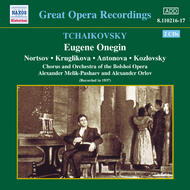 Tchaikovsky - Eugene Onegin | Naxos - Historical 811021617