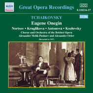 Tchaikovsky - Eugene Onegin