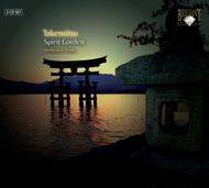 Takemitsu - Orchestral Works | Brilliant Classics 8188