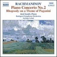 Rachmaninov - Piano Concerto No.2 | Naxos 8550117