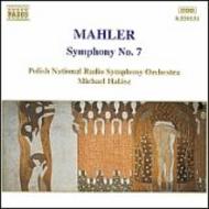 Mahler - Symphony no.7 | Naxos 8550531