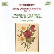 Schubert - String Quartets vol. 2 | Naxos 8550591