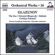 Glazunov - Oriental Rhapsody Op.29 | Naxos 8553512