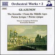 Glazunov - Pome pique | Naxos 8553537