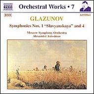 Glazunov - Symphonies Nos.1 & 4 | Naxos 8553561