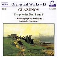 Glazunov - Symphonies Nos.5 & 8 | Naxos 8553660