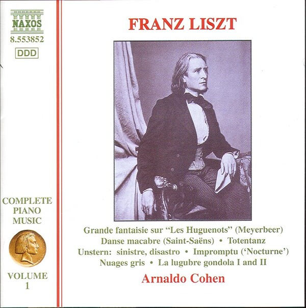 Liszt - Complete Piano Music vol. 1 (USED)