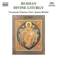 Russian Divine Liturgy