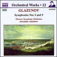 Glazunov - Symphonies Nos.3 & 9 | Naxos 8554253