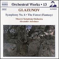 Glazunov - Symphony No.6 and The Forest | Naxos 8554293
