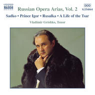 Russian Opera Arias vol. 2 | Naxos 8554844